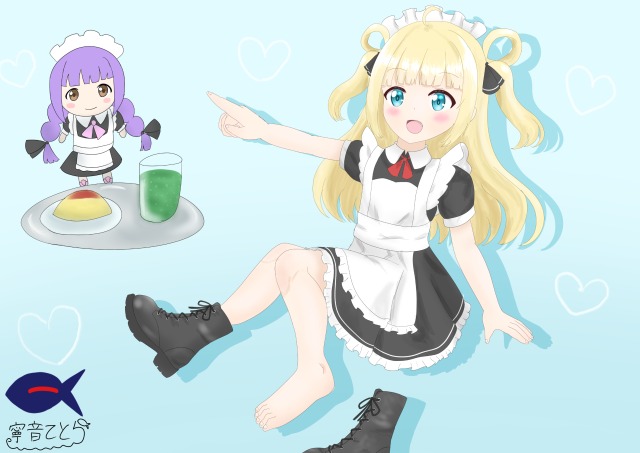 26/05サンプル