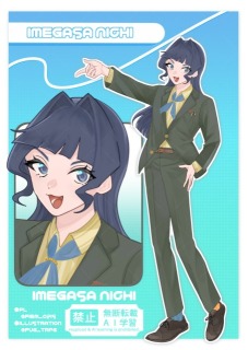 立ち絵　長髪男子