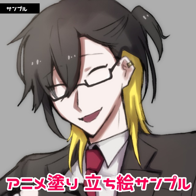 アニメ塗り 立ち絵(表情差分付き)