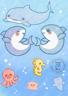 海の生き物