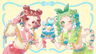 ご依頼