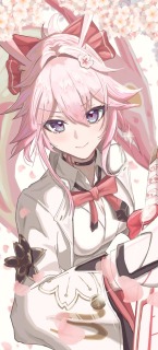 緋英