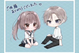 ミニキャラ