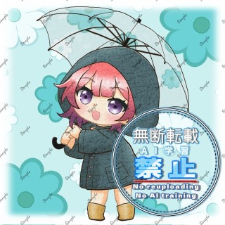 イラストサンプル