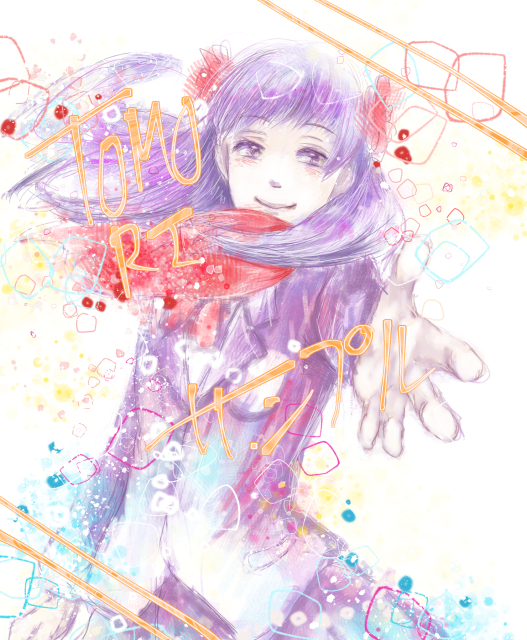 過去のイラストサンプル