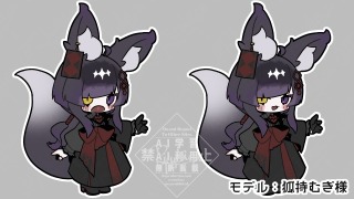 もちょもちょミニキャラ(狐持むぎ様)