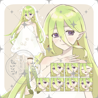 キャラクター立ち絵