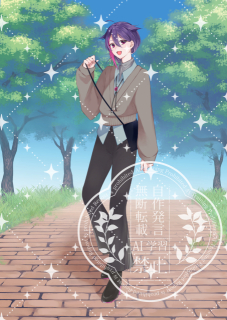 キャラクター立ち絵ご依頼品