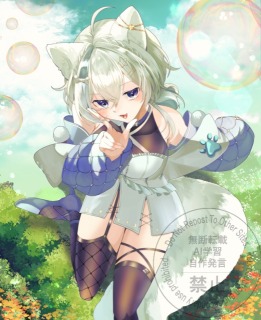 Skebご依頼実績作品