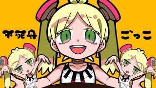 ポートフォリオ