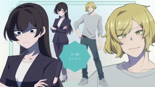 立ち絵イラストサンプル