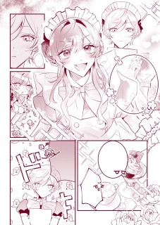 漫画sample