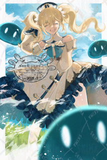 版権イラスト