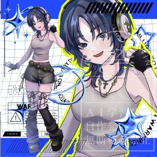 過去に書いた立ち絵