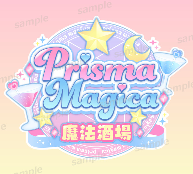 ロゴデザイン作例