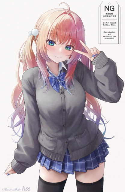 一次創作