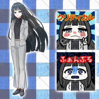 海枯れHo1ちゃん