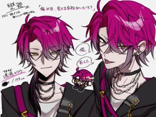 【SAMPLE】キャラクターデザイン