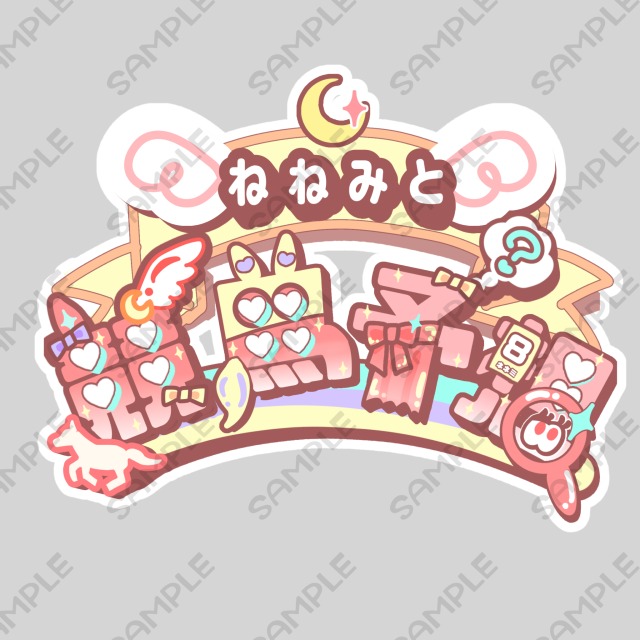 【おまかせプラン】のロゴ制作品