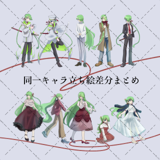 ～1年程度同一キャラを描いたもの