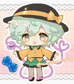 SDキャラ　古明地こいし&橙