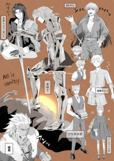 架空の漫画キャラクター　ファンタジーver.