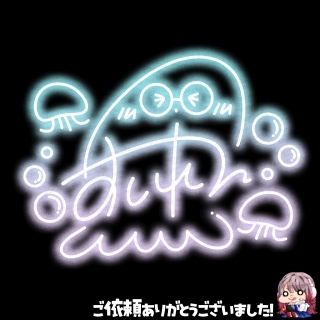 20260522_ネオンサイン【簡易デザイン版】