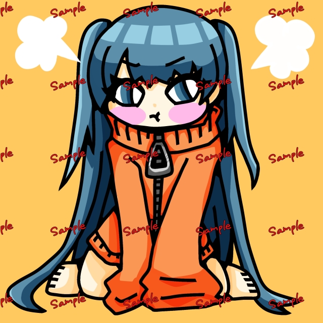 かまって！