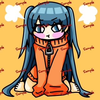 かまって！