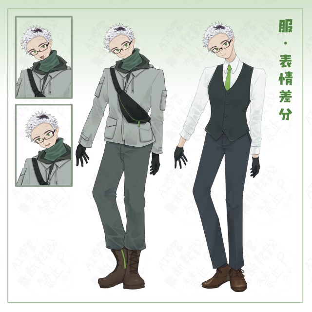立ち絵：服・表情差分