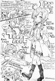 アナログ一枚絵