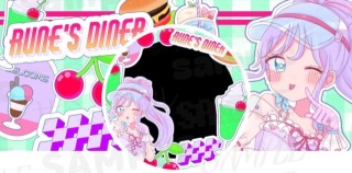 IRIAM 返礼品 サンプル
