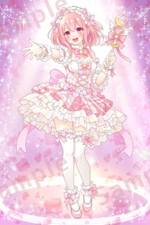 魔法少女