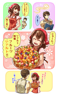 【創作】ツァルトのフルーツタルト【1P漫画】