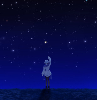 あれ見て。