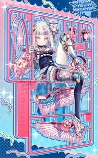 天使プラモデルキット | Original Art