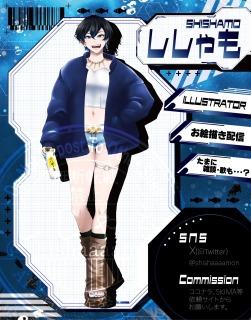 IRIAM用立ち絵