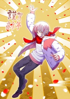オリキャラ