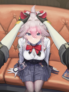 緋英