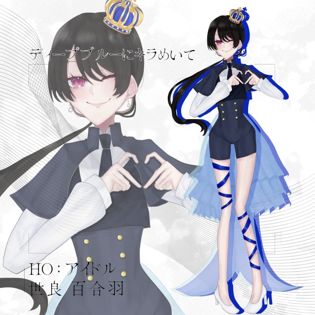 TRPG立ち絵サンプル