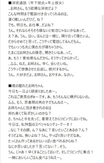 全年齢サンプル