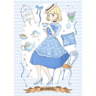 AfternoonTea