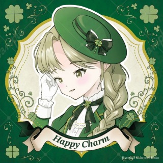 【アイコン】クリーバー色の旅支度
