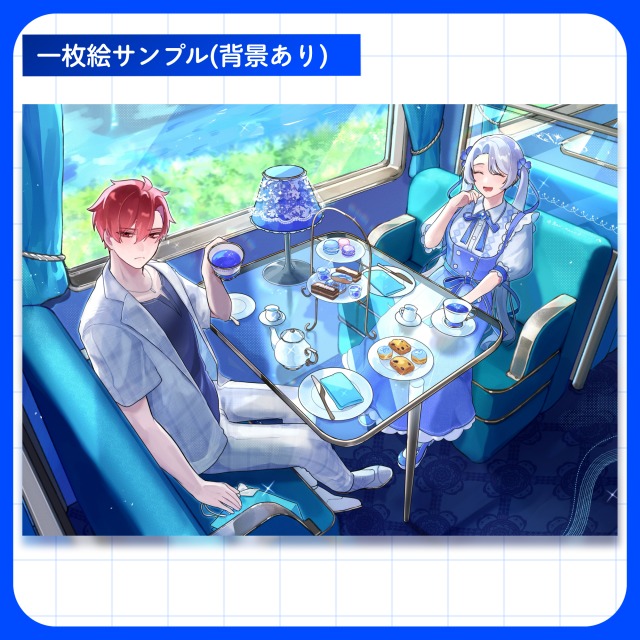 一枚絵サンプル