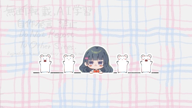待機画面のループアニメーション(1枚絵png)