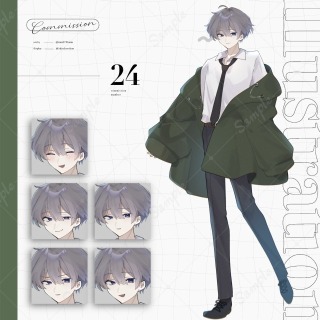 adopt 男性
