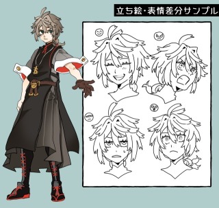 キャラクターデザインサンプル