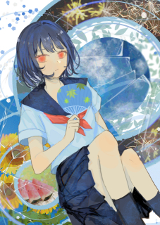 夏の終わり