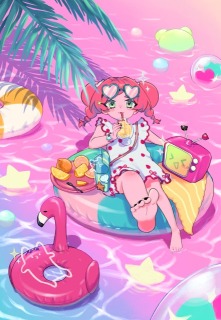 バカンス気分