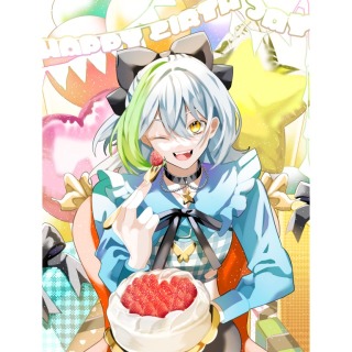 ご依頼